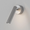 Настенный светодиодный светильник серебряный IP20 (20126/1 LED) Eurosvet