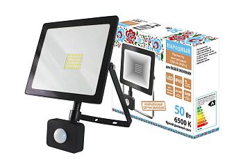 Прожектор светодиодный СДО-04-050Н-Д (с датчиком) 50 Вт, 6500 К, IP65, черный, Народный TDM