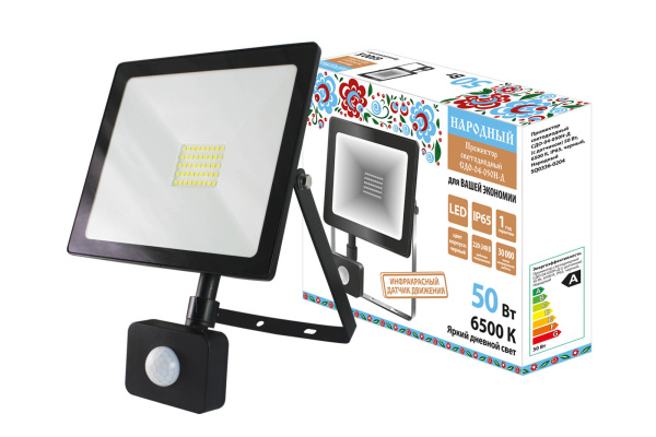 Прожектор светодиодный СДО-04-050Н-Д (с датчиком) 50 Вт, 6500 К, IP65, черный, Народный TDM