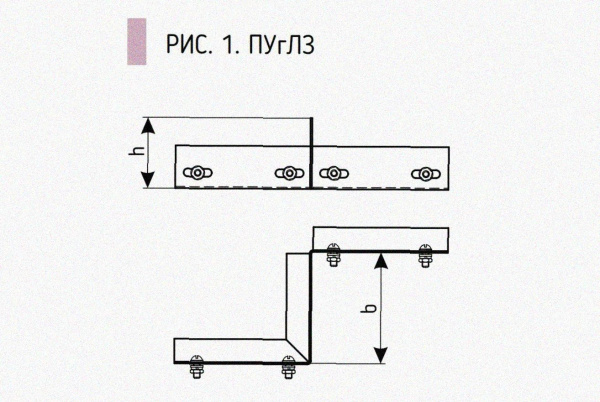 Соединитель-переходник замковый ПУгЛЗ 100х50 УТ1,5 (левый), оцинкованный лист S1,0