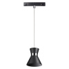 Трековый св-к для низков.шинопровода IP20 LED 4000K 10W FLUM черн/хром B NOVOTECH