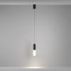 Подвесной светильник LED 12Вт Черный IP20 Pendant P101PL-L300-12W3K-B Technical Maytoni