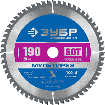 Мультирез 190 x 20мм 60Т, диск пильный по алюминию (B) ЗУБР