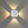 Настенный св-к IP54 LED 8W 732Лм 3200K MIKO бел/металл ODEON LIGHT
