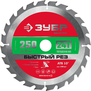 Быстрый рез 250 x 32/30мм 24Т, диск пильный по дереву ЗУБР