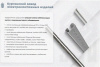 Лоток перфорированный ЛМ 100х50х2000 УТ1,5, горячее цинкование S1,0