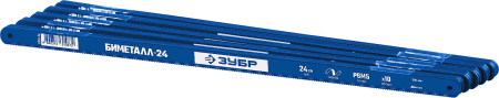 Биметаллическое полотно по металлу 24 TPI, универсальный рез, 300 мм, высококачественная быстрорежущая сталь Р6М5, 1 шт, БИМЕТАЛЛ-24 ЗУБР