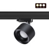 Трехф.трек.св-к с перекл.цв.темп.IP20 LED 3000К/4000К/6000К 12W вниз+3W вверх черн GIRO NOVOTECH
