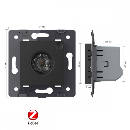 Датчик шума и освещенности ZigBee, цвет черный (механизм) Livolo
