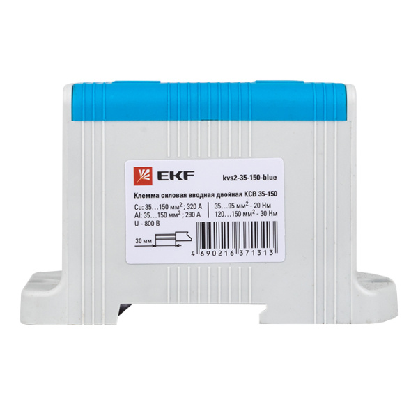 Клемма силовая вводная двойная КСВ 35-150 синяя PROxima EKF