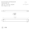 Блок питания ARV-SP-12100-LINEAR-PFC-TRIAC-0-10V 12V, 8.33A, 100W IP20 Arlight