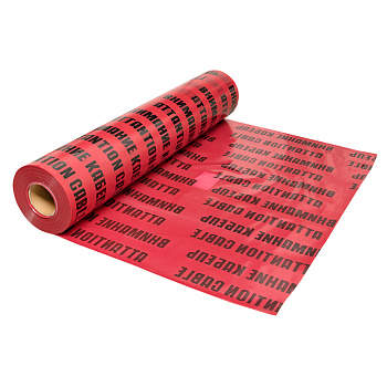 Лента сигнальная ЛСЭ "Осторожно кабель" 900х100 Basic EKF