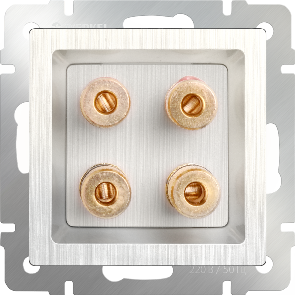 Акустическая розетка (перламутровый рифленый) СУ IP20 Werkel