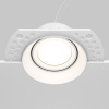 Встраиваемый светильник 1*GU10 50Вт Белый IP20 Downlight DL042-01-RD-W Technical Maytoni