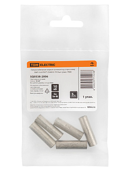 Гильза кабельная медная луженая под опрессовку ГМЛ 16-6 ГОСТ 23469.3-79 (5шт./упак.) TDM