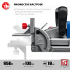 Профессионал ФПЛ-950К фрезер ламельный 950 Вт в кейсе. ЗУБР