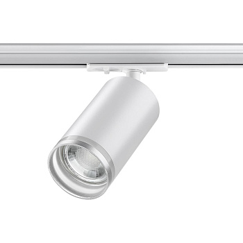 Св-к трековый однофазный двухжильный IP20 GU10 9W 220V ULAR белый NOVOTECH