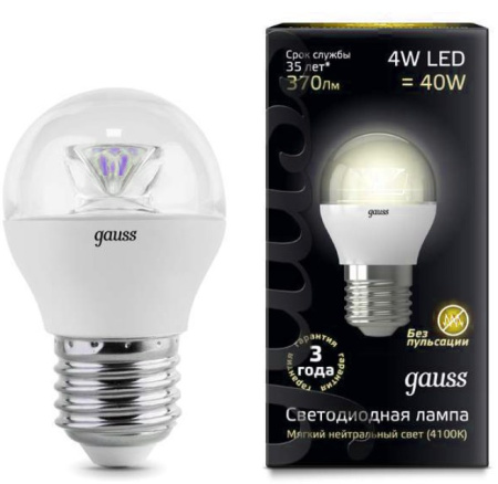 Лампа K11 4W E27 2700K теплый свет шарик