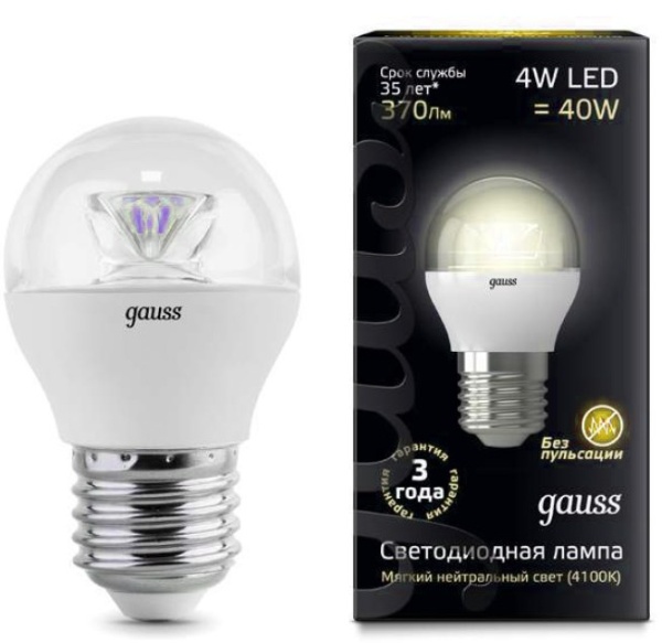 Лампа K11 4W E27 2700K теплый свет шарик