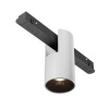 Трековый светильник LED 7Вт Белый IP20 Magnetic track system Exility TR122-2-7W3K-W Technical Maytoni