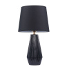 Настольная лампа 1*E27 60Вт Черный IP20 Calvin Table Z181-TL-01-B Maytoni