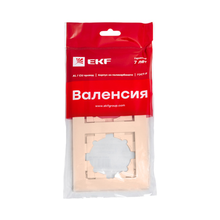 Валенсия Рамка 2-местная кремовая EKF