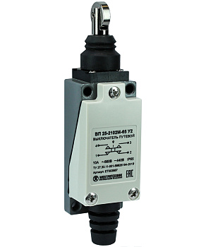 Выключатель путевой ВП 25-2102М-65 У2, толкатель с роликом, 1з+1р, безинерционный, 21х56 мм, 3А, IP65 Электротехник