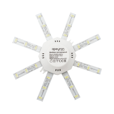 12-15 Комплект светод. линеек "Звездочка" для н/п свет-ка 220В, 8Вт, smd5730, 600 Лм, IP30,6400К, Ø140мм APEYRON
