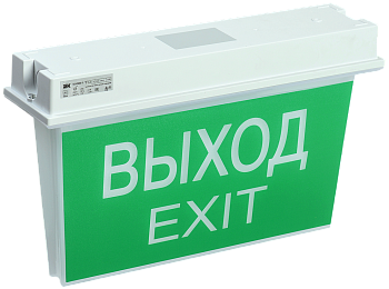 Светильник аварийно-эвакуационный светодиодный ССА 5043-1 двусторонний 1ч 24м IP65 IEK