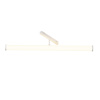 Трековый светильник LED 25Вт Белый IP20 Magnetic track system Exility TR086-4-25W-DS-W Technical Maytoni