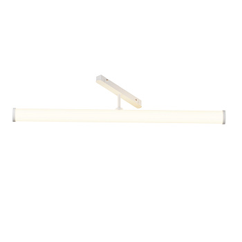 Трековый светильник LED 25Вт Белый IP20 Magnetic track system Exility TR086-4-25W-DS-W Technical Maytoni