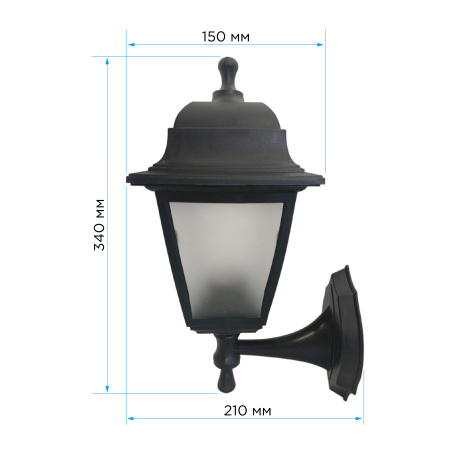 11-11 ЧЕР (НБУ 04-60-001 ЛЕДА) Светильник-фонарь настенный черный 4-хгранный матовое стекло APEYRON