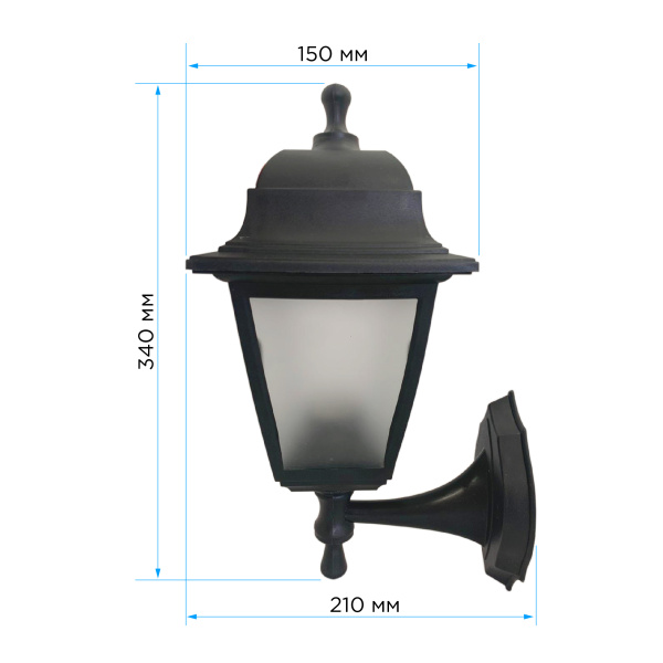 11-11 ЧЕР (НБУ 04-60-001 ЛЕДА) Светильник-фонарь настенный черный 4-хгранный матовое стекло APEYRON