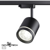 Св-к трековый IP20 LED 15W 1300Лм 4000K 85-265V черный ARUM NOVOTECH