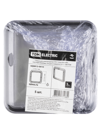 Кабельный ввод мембранный КВМ-16, RAL7035, IP54, 16 вводов TDM