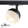 Св-к трековый однофазный IP20 GU10 9W 220V GARN черный NOVOTECH
