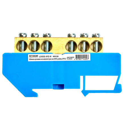Шина "N" на изоляторе STEKKER 8*12 на DIN-рейку 6 выводов, синий, LD555-812-6