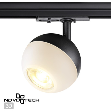 Св-к трековый однофазный IP20 GU10 9W 220V GARN черный NOVOTECH