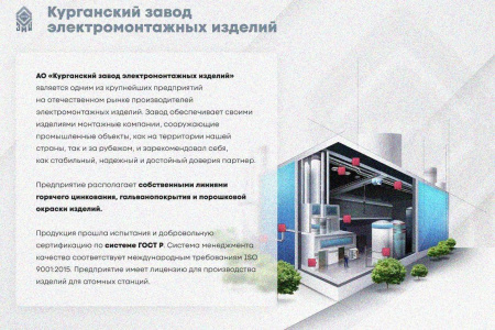 Лоток глухой ЛМГ 500х65х2000 УХЛ1, оцинкованный лист S1,5