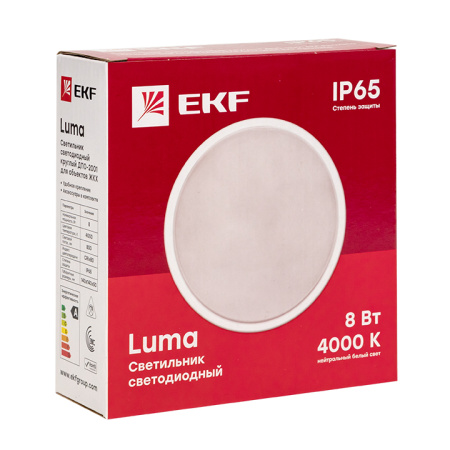 Светильник светодиодный ЖКХ круг ДПО-2001 8Вт 4000K IP65 PROxima EKF