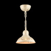 Подвесной светильник 1*E27 60Вт Кремовый с Золотом IP20 Benoit FR2566-PL-01-WG Freya