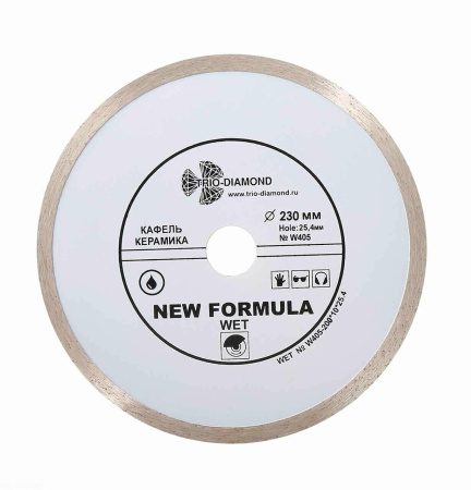 Диск алмазный отрезной 200*25,4 Сплошной W405 Trio-Diamond