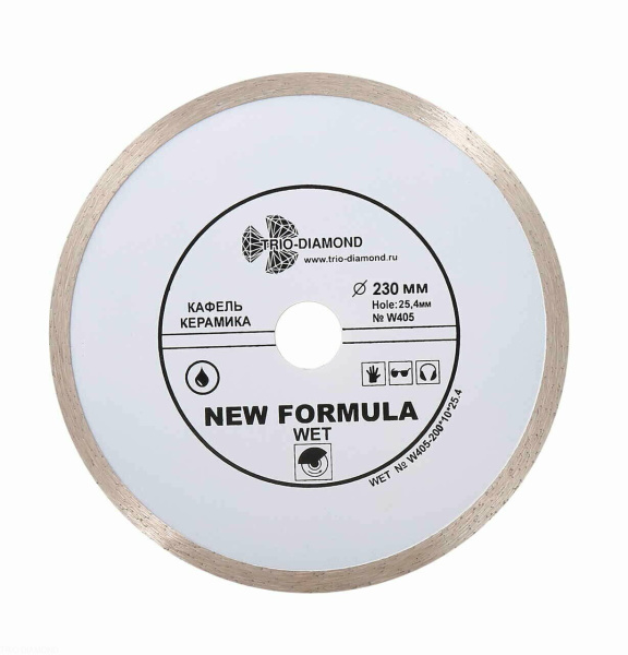 Диск алмазный отрезной 200*25,4 Сплошной W405 Trio-Diamond