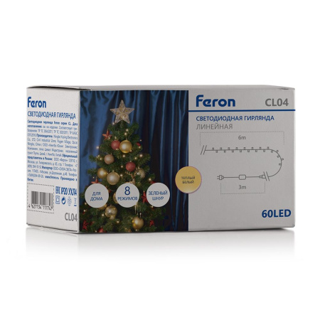 Св/д гирлянда Feron CL04 лин.6м +3м230V 2700K, с контроллером, зеленый шнур