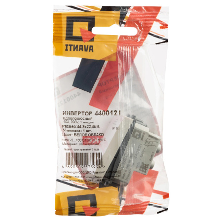 Перекрестный переключатель модульный, "Avanti", "Белое облако", 1 модуль DKC