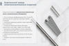 Лоток глухой ЛМГ 400х100х3000 УХЛ1, горячее цинкование S1,5