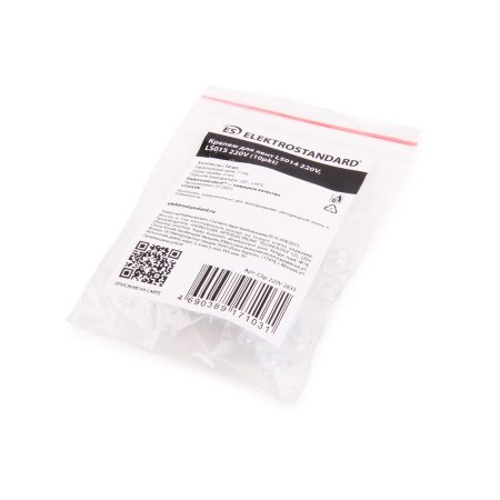 Крепеж для лент LS014 220V, LS015 220V (10шт) IP65 (a053647) Elektrostandard