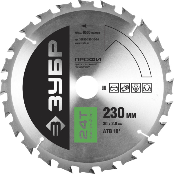 Быстрый рез 230х30мм 24Т, диск пильный по дереву ЗУБР