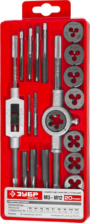 20 предметов, набор метчиков и плашек в пластиковом боксе, сталь 9ХС ЗУБР