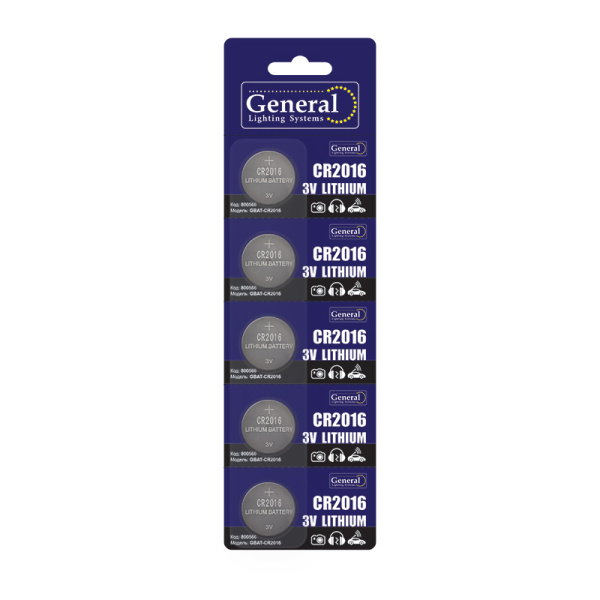 Батарейка GBAT-CR2016 кнопочная литиевая 5шт в блист (800566) (5/100/2000) General